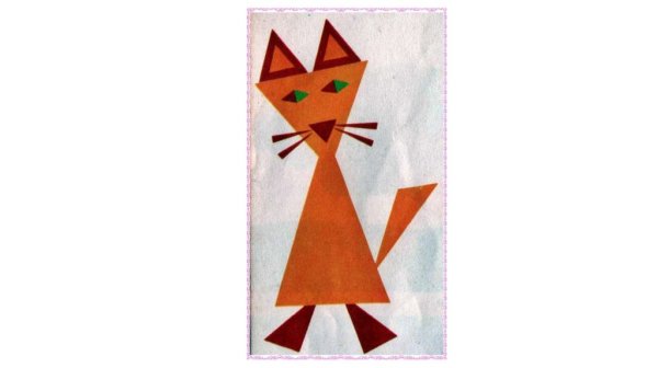 Аппликация из треугольников