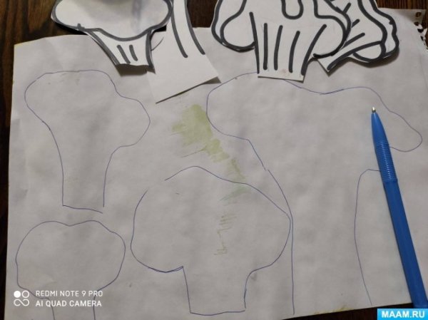 Гриб Лисичка поделка из фоамирана