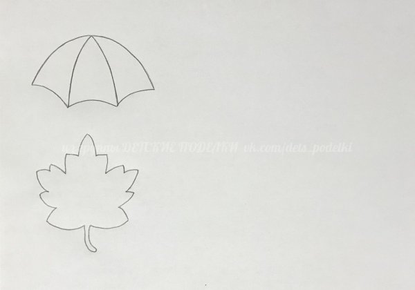 Поделка объемный зонтик