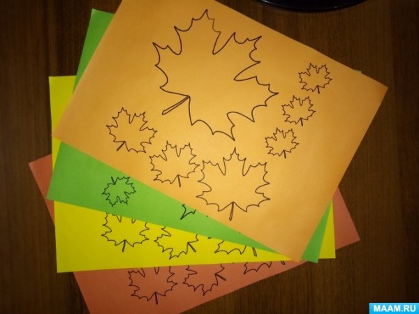 Поделка зонтик из цветной бумаги листочки