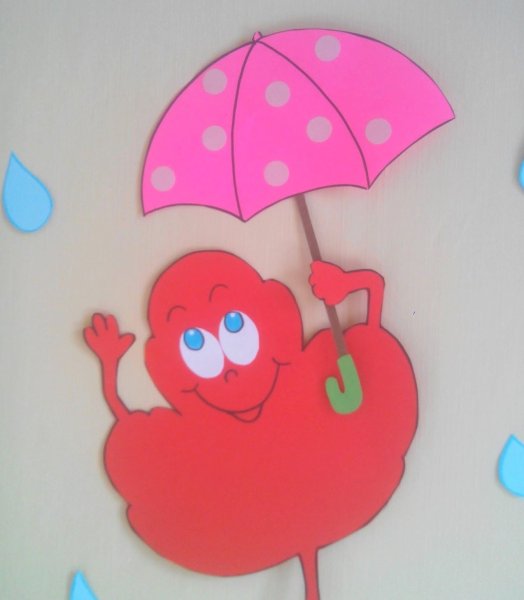 Аппликация зонтик для малышей