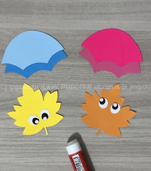 Аппликация поделки листик с зонтиком