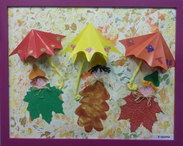 Осенняя аппликация в садик