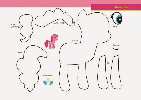 Трафарет для пони из фетра