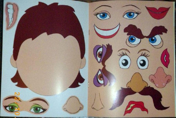 Лицо для аппликации