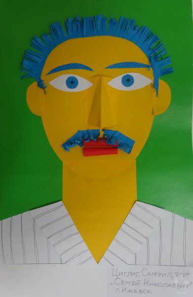 Аппликация человек