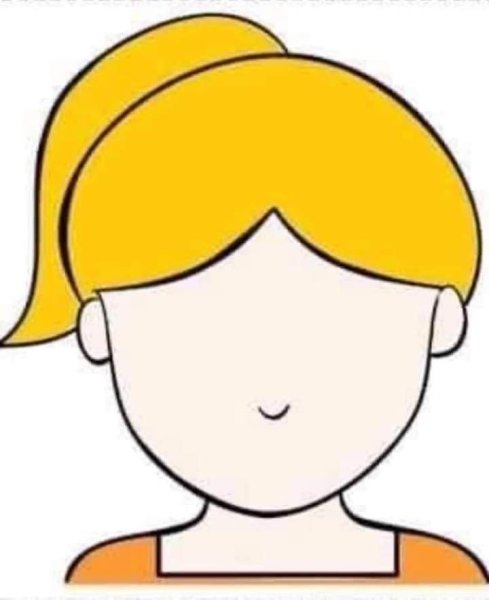 Лицо для аппликации