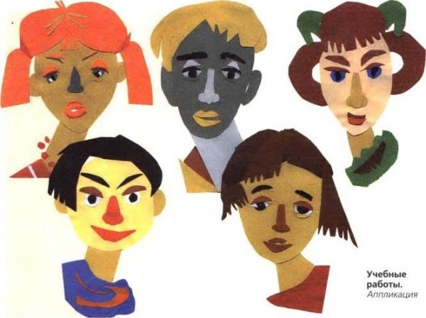 Портрет в технике аппликации