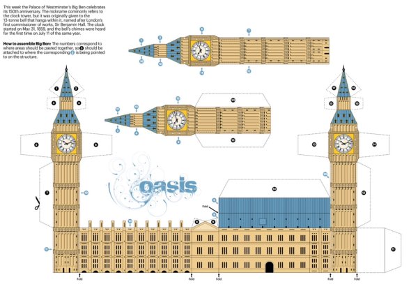 Бумажный макет Биг Бена