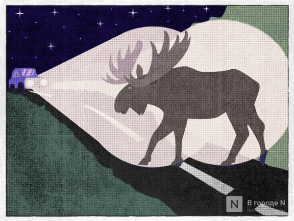 Лось аппликация на ткани