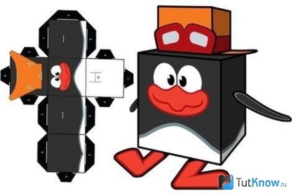 Вырежи и склей для детей