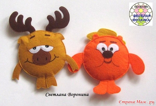 Подушка Смешарики Лосяш