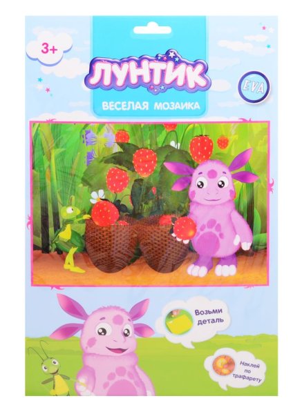 Лунтик мозаика