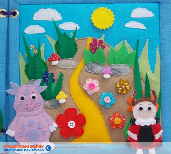 Книжка из фетра Лунтик