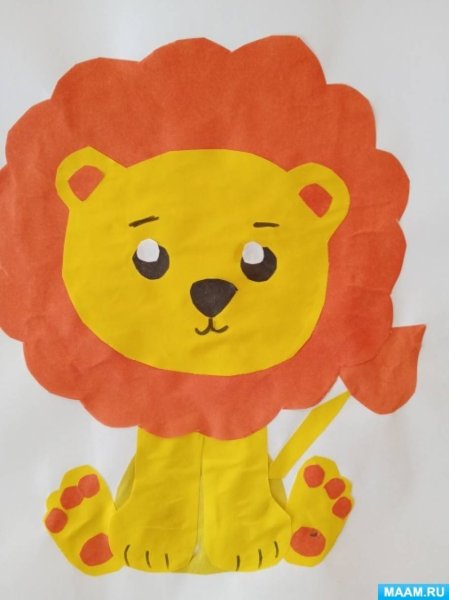 Львенок аппликация из бумаги