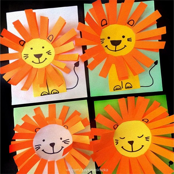 Львенок из цветной бумаги