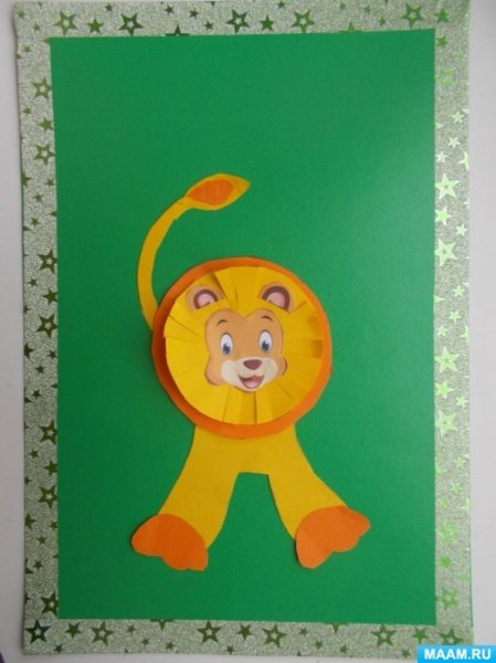 Аппликация львёнок средняя группа