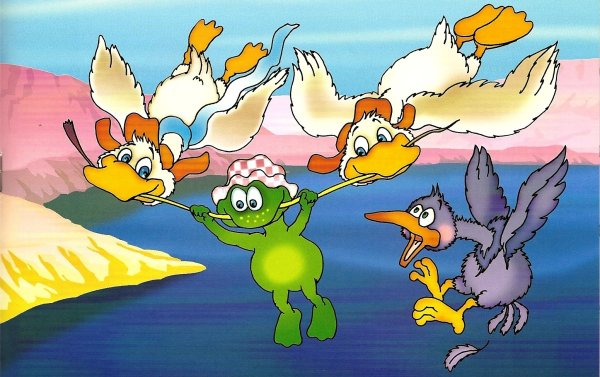 Лягушка путешественница 1965