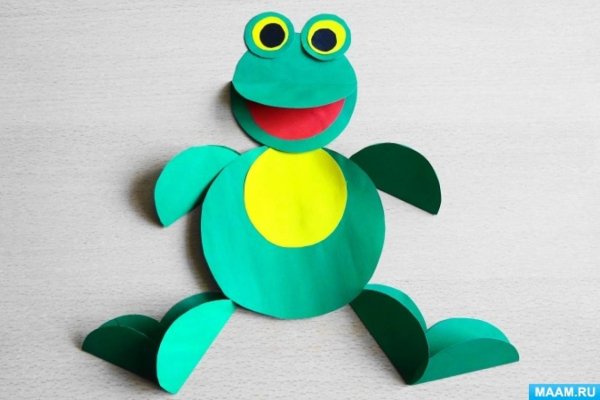Лягушка из кругов аппликация