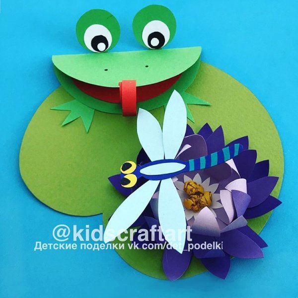 Объемная аппликация Лягушонок