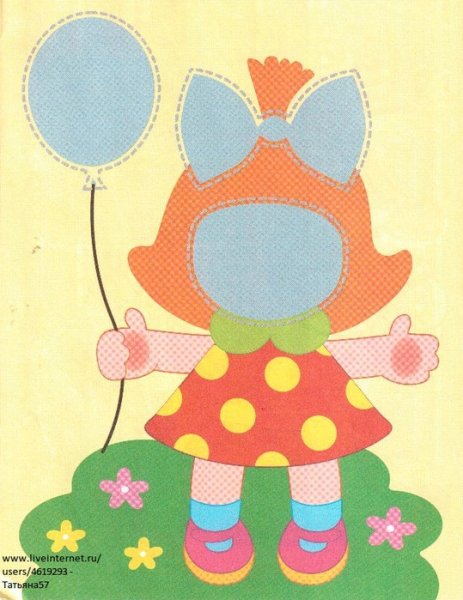 Аппликация моя любимая игрушка