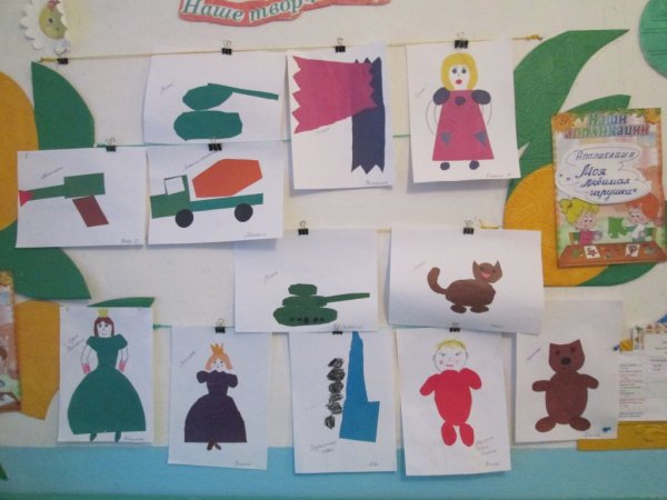 Аппликация в старшей группе