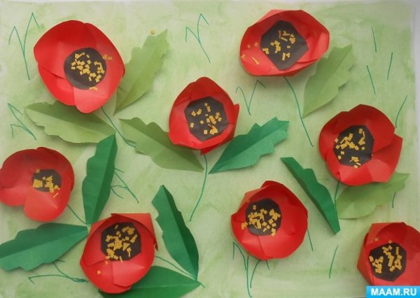 Маки из цветной бумаги