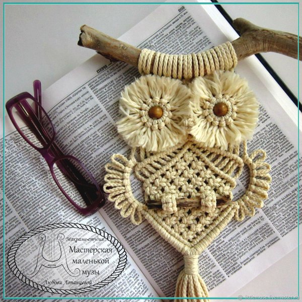 Макраме мастер класс