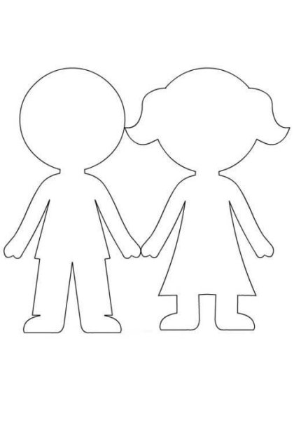 Человечки для вырезания