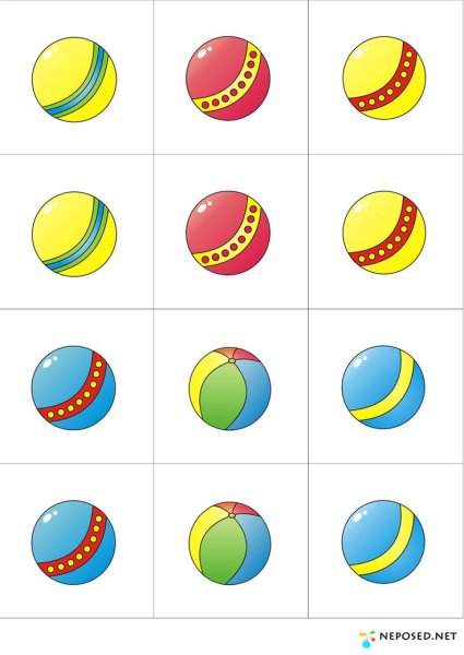 Раздаточный материал мячики