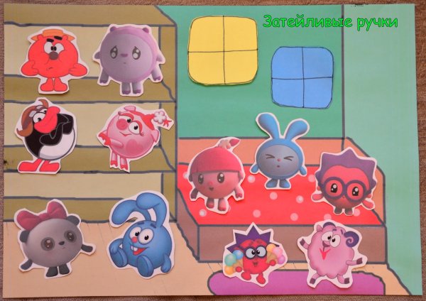 Малышарики шаблоны для аппликации