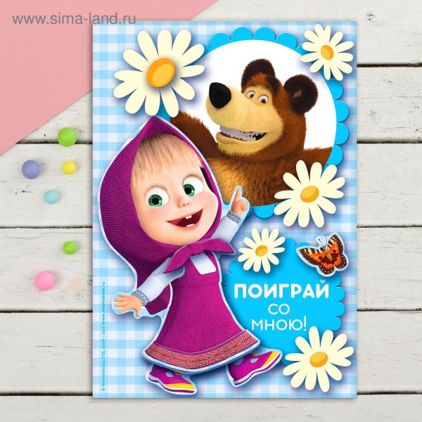 Аппликация Маша и медведь