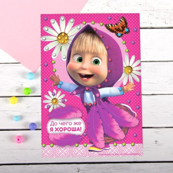 Маша и медведь аппликация из бумаги