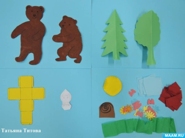 Вкусный сыр для медвежат аппликация