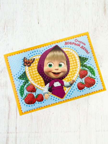 Добрый день очень Маша и медведь очень