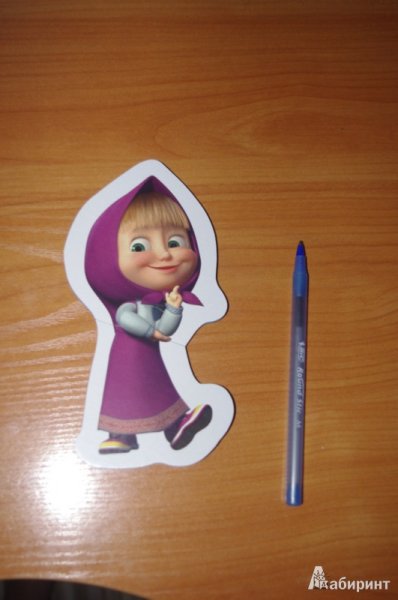 Пряники Маша и медведь трафарет