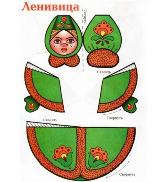 Герои сказки Морозко настольный театр