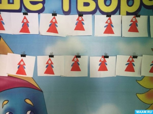 Аппликация 2 мл гр Машенька