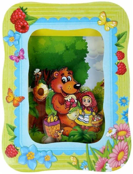 Аппликация Машенька для детей 3-4