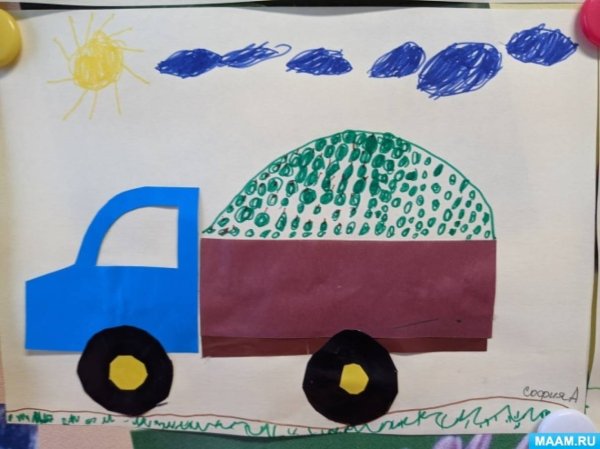 Аппликация машины везут урожай