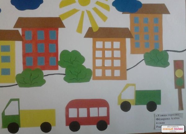 Аппликация на тему город