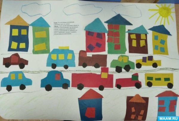 Аппликация машины едут по улице старшая группа