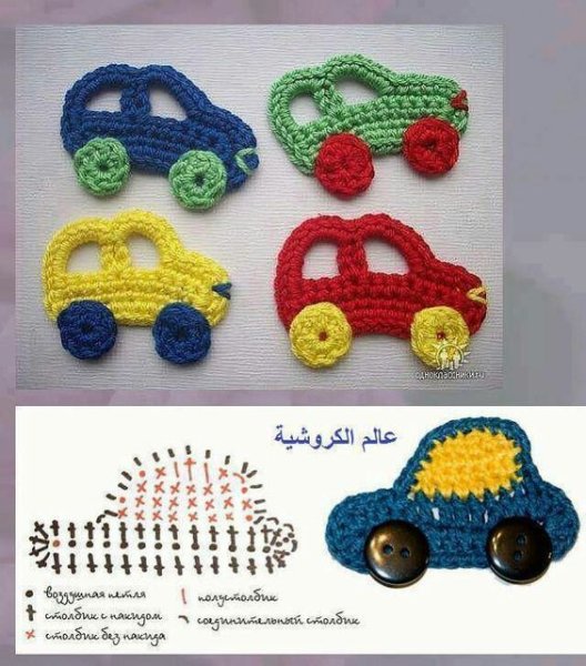 Вязаная аппликация машинка