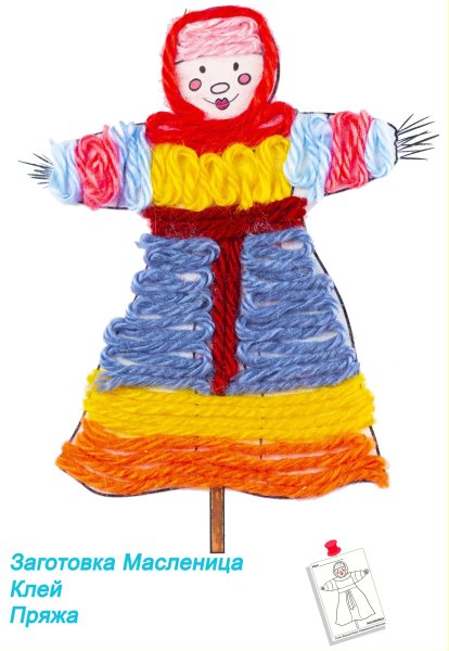 Поделка кукла Масленица