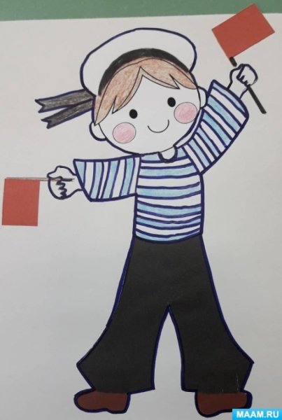 "Матрос с сигнальными фложками