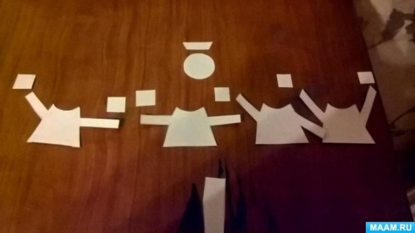 Матрос аппликация в старшей группе