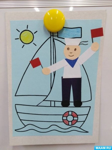 Аппликация в старшей группу матрос с сигнальными