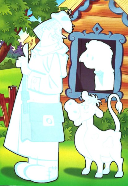 Аппликация трое из Простоквашино