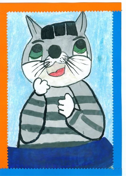 Рисунок кота Матроскина