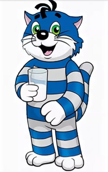 Простоквашино Матроскин арт